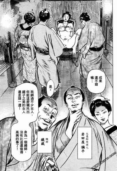 第28頁圖
