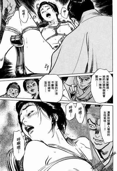 第32頁圖