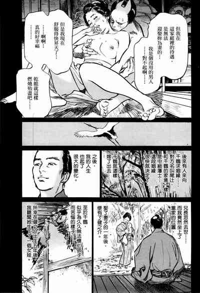 第44頁圖