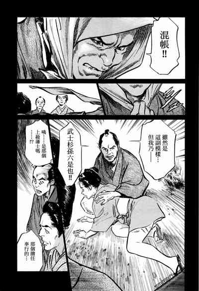 第56頁圖