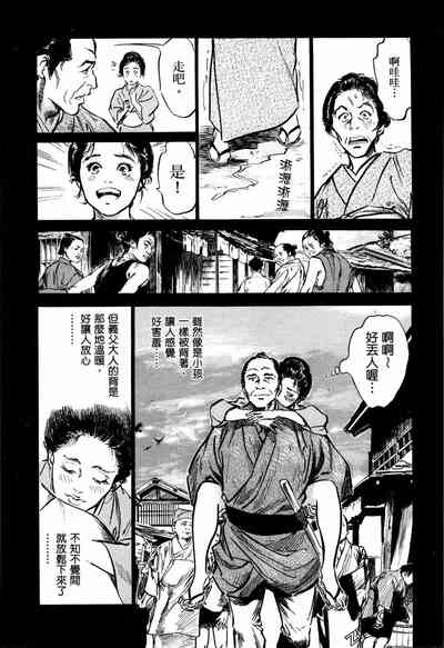 第60頁圖