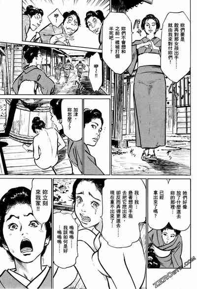 第68頁圖