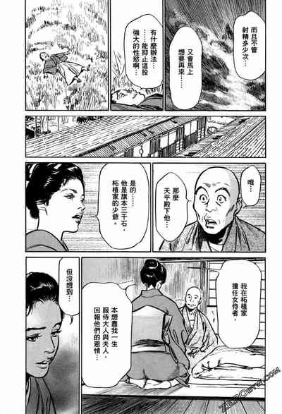 第96頁圖