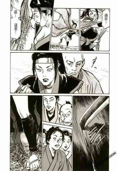 第104頁圖