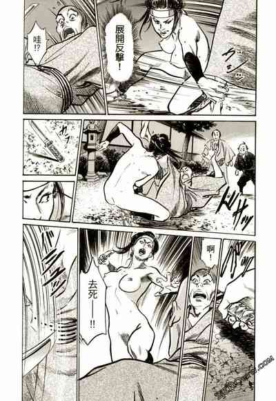 第108頁圖
