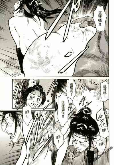 第124頁圖