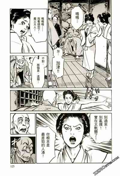 第128頁圖