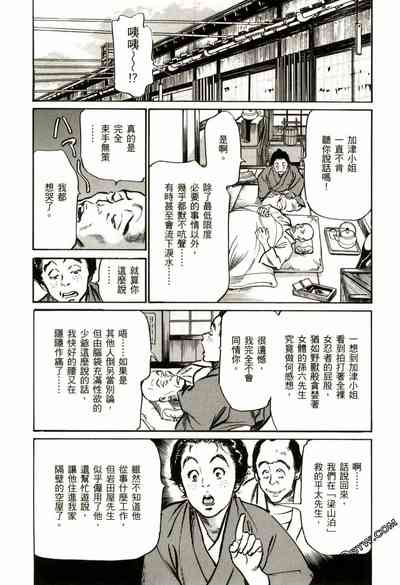 第136頁圖