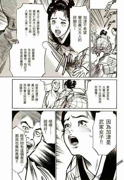 第148頁圖