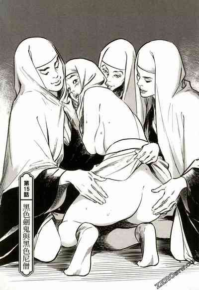 第156頁圖