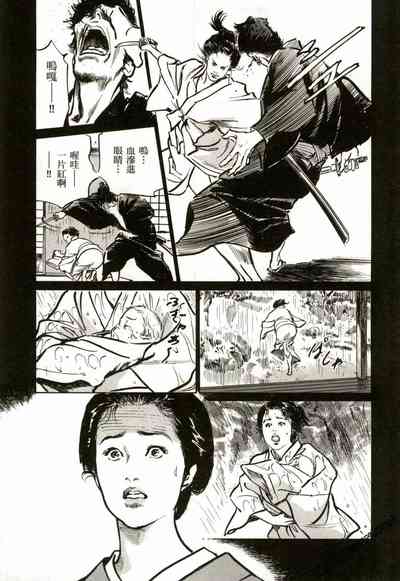 第160頁圖