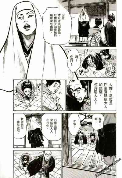 第192頁圖