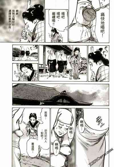 第196頁圖