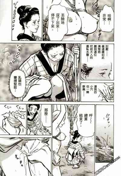 第200頁圖