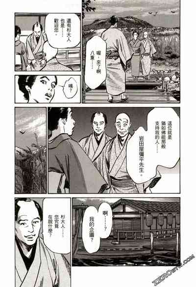 第48頁圖