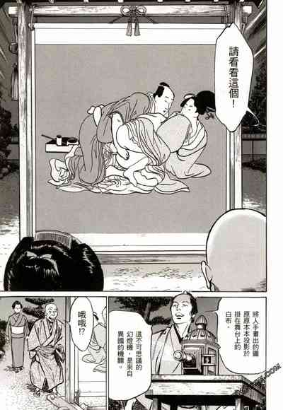 第52頁圖