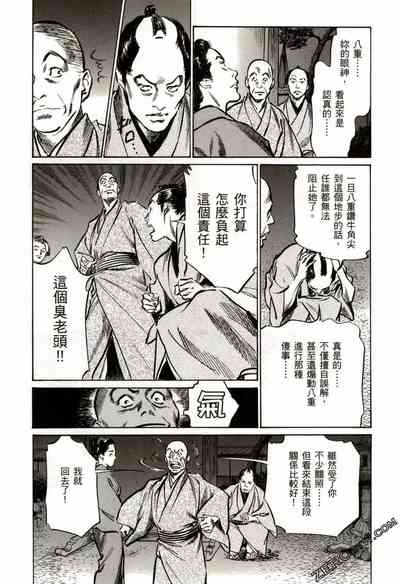 第56頁圖