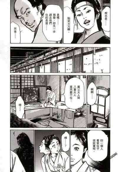 第64頁圖