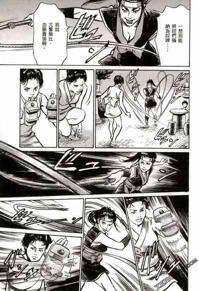 第76頁圖