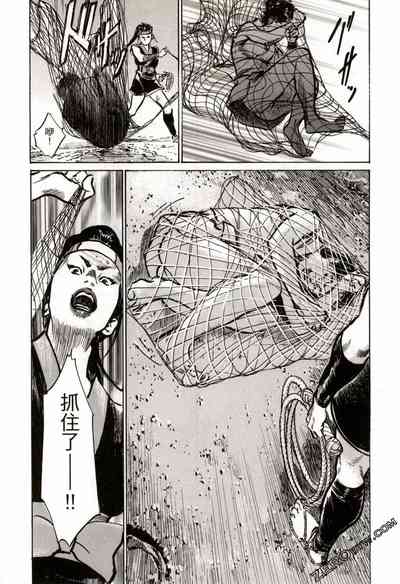 第80頁圖