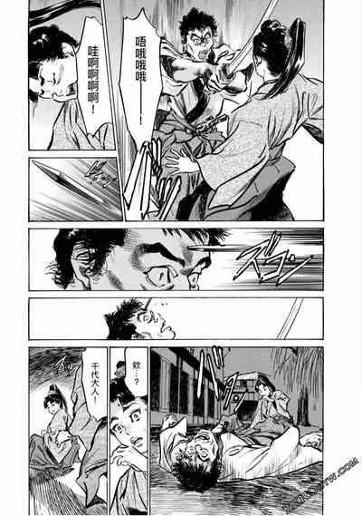 第132页图