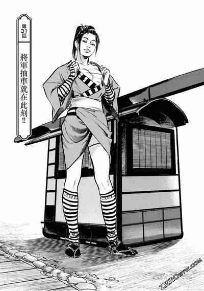 第156页图