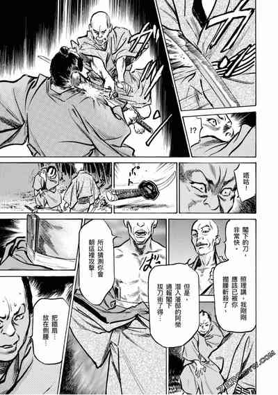 第164页图