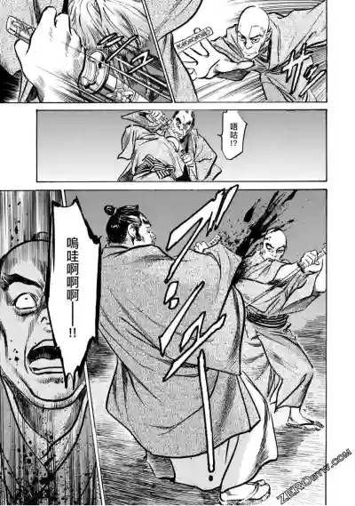 第180页图