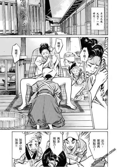 第200页图