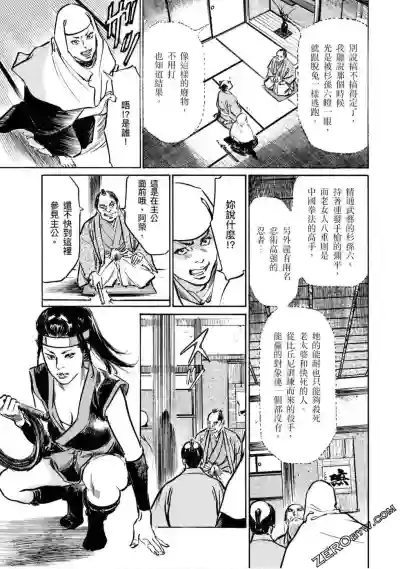 第68页图