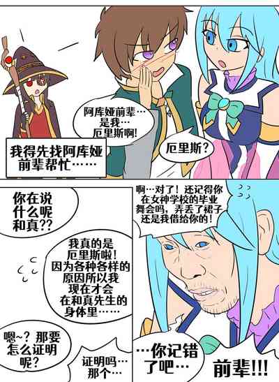 第108頁圖