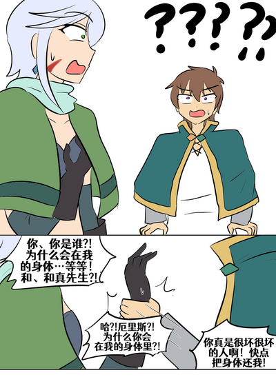 第112頁圖