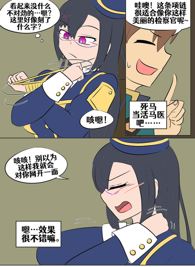 第144頁圖