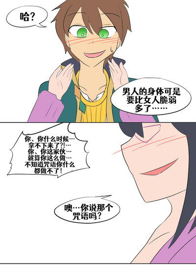 第164頁圖