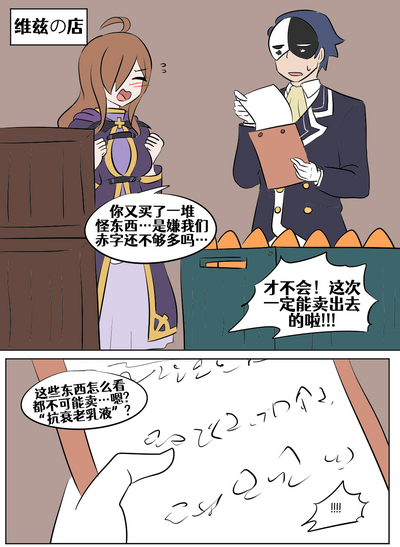 第168頁圖