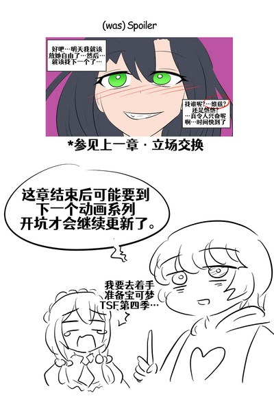 第176頁圖