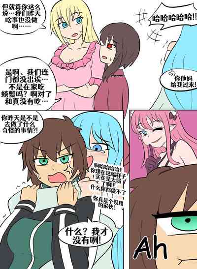 第72頁圖