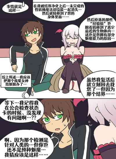 第92頁圖