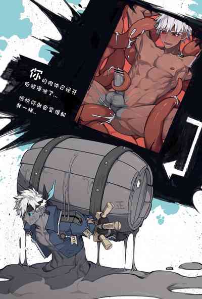 第4頁圖