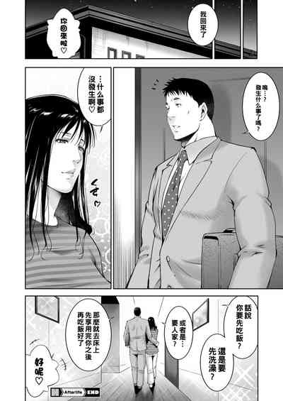 第20頁圖