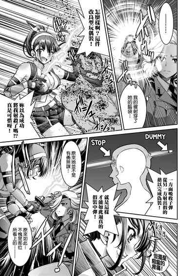 第108頁圖