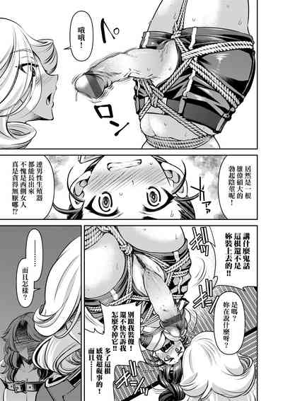 第116頁圖