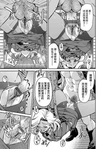 第124頁圖