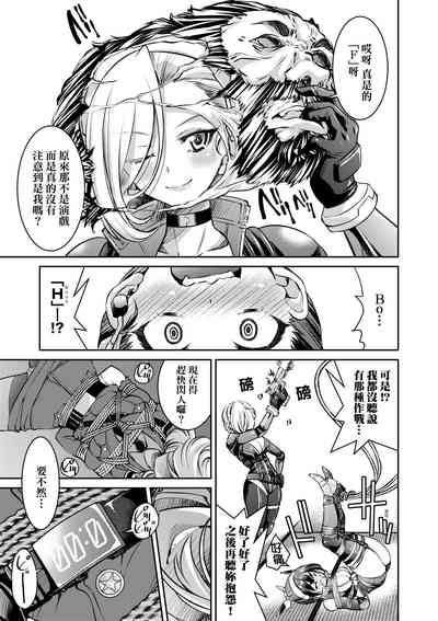 第132頁圖