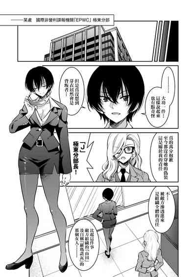 第136頁圖