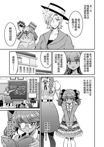 第148頁圖