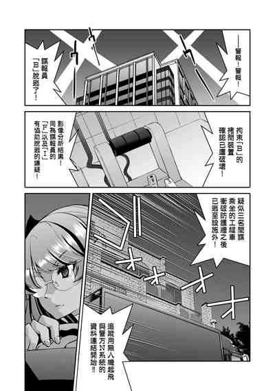 第168頁圖