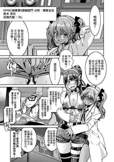 第16頁圖