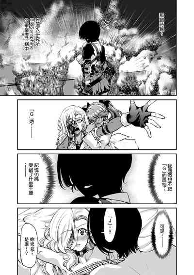 第172頁圖