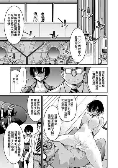 第176頁圖